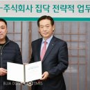 주식회사 부자개발 네이버블로그