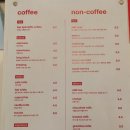 화평철교.화평동냉면거리(36016) | [카페/동인천] 카페 커피 맛집 케이크러버스 솔직후기