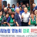 김천리제1경로당 이미지