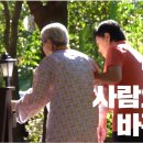 365행복케어 이미지