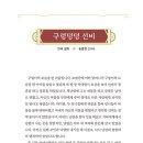 동양PC 이미지