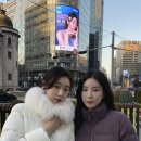 청석공원 (옥외1) | 박규영 엠페이스 뮤즈 명동 도산 옥외광고 직접 보고 왔어요!