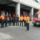 서부부분정비 이미지