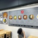 이기면가 | [인천/만수동] 모래내시장 근처 가성비 좋은 인천 밀면 맛집 : 수제면가 본점