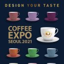 사가커피 이미지