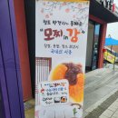 영농조합법인 농울림 이미지