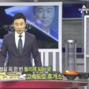 보령물산주 이미지