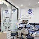 다산우리치과의원 이미지