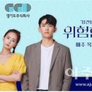 주식회사아이디어 이미지