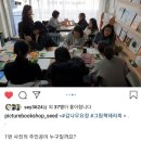 그림책방씨앗 이미지