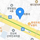 구씨네 부엌 이미지