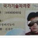 대명오토바이 - 남구 양지로 133 | 대명오토바이