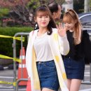아린