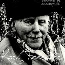 (주)정원팜 이미지