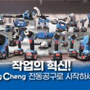 디앤아이샵 이미지