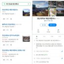 영산대학교학생생활관 이미지