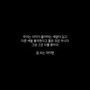 피터펜 이미지