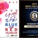 오케이철물 - 서구 고산후로 97 | 오케이철물
