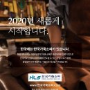 대구 대경 넥스빌, 동화 아이위시, 복현 푸르지오, 영조3단지, 용산 청구 고객님의 원목서랍장 배송후기.