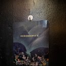뜻밖의행운 | [23/건대 방탈출/넥스트에디션 보네르관] SERENDIPITY 세렌디피티 : 뜻밖의 행운 후기