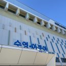(주)유비해피 이미지