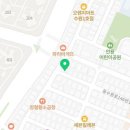 배떡 곡반정점 이미지