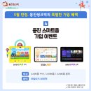 정관5로 이미지