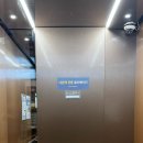 한길리모델링 이미지