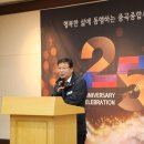 광진종합사회복지관 이미지