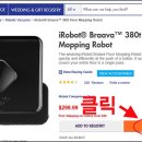 생활용품점 이미지