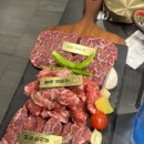 아이에이치밸류