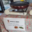 수작부리는 카페 서창101