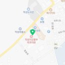 유로코피자 적성점 이미지