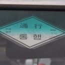 서해7농장 이미지