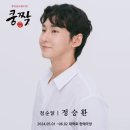카페다운