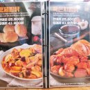 두마리찜닭두찜강서