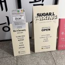 화정속눈썹펌 [로아뷰티] 영양 가득 속눈썹펌 시술 후기