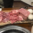 한우전문점 아토 이미지