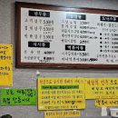 찌니손만두