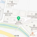세미스칼프&바디 이미지