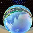 반기문기념관 이미지