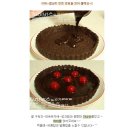 쇼콜라 이미지