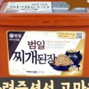 범일마케팅 네이버블로그