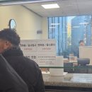 면허시험장 이미지