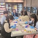 법무법인유일 | 스타법무법인 부산점 기업 출강 후기_부산 서면 전포 비누공방_피시스오브비