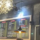 돼지네집 | 평택 고덕 맛집 금돼지네｜미나리삼겹살 또간집인 내돈내산 후기