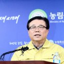 닭한마리오리한마리
