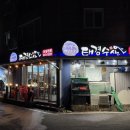 태경수산 이미지