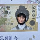 오죽헌시립박물관 이미지