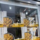 명랑핫도그 코스트코점 | 고척코스트코할인추천 4월할인 꼭 사야할 먹거리